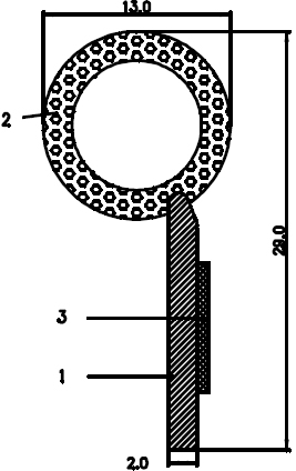 B_COEX013 - coextrudált - Lobogó vagy 'P' alakú profilok